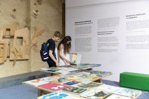 Зображення до IBBY / Silent Books